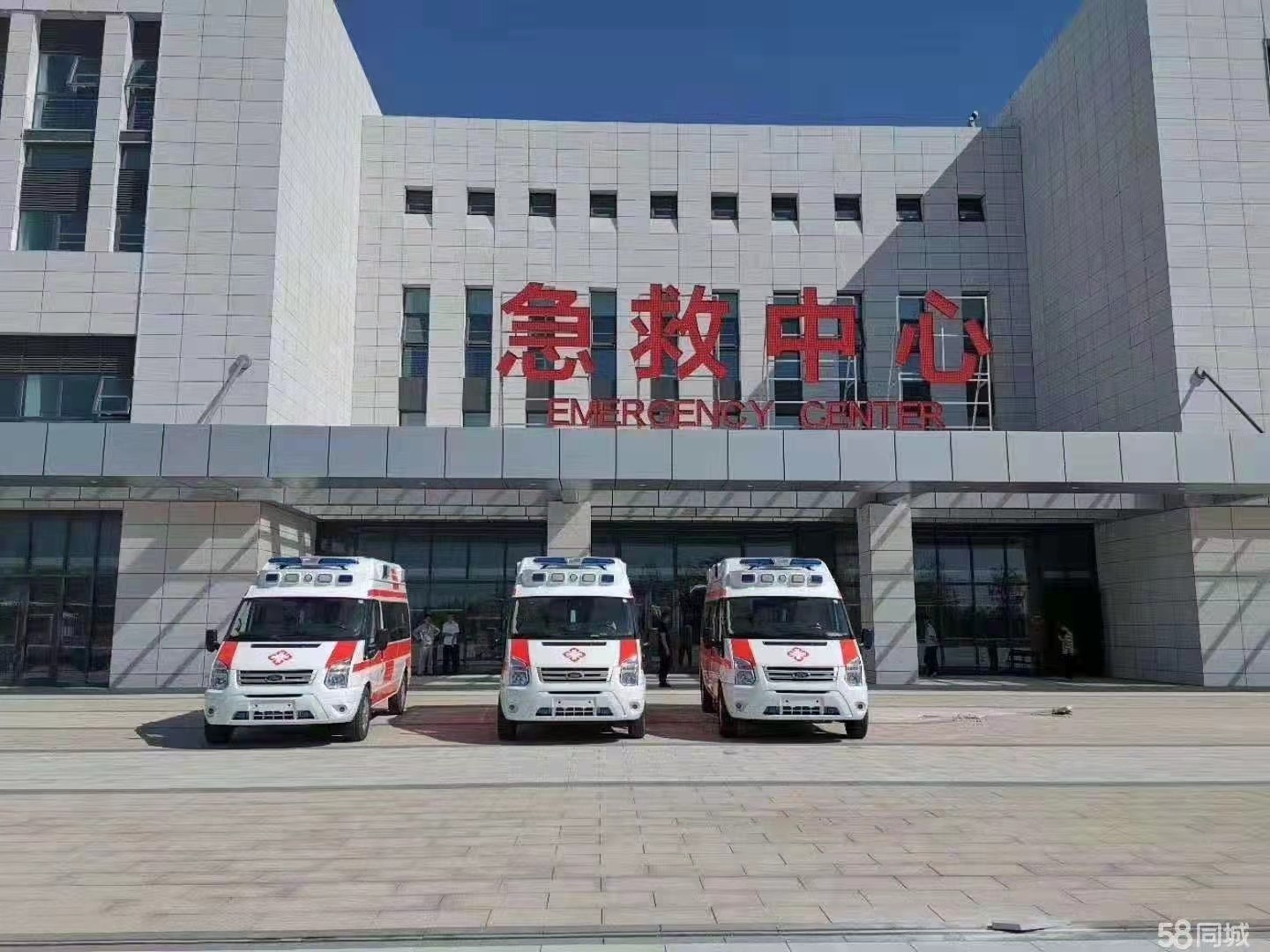 安乡县妇婴监护型护送